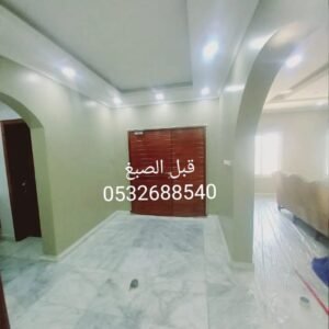 WhatsApp Image 2026-02-05 at 5.59.15 PM