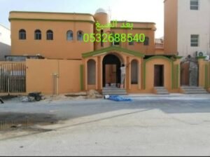 WhatsApp Image 2026-02-05 at 6.16.04 PM (2)