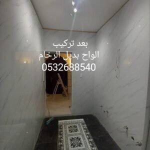 WhatsApp Image 2026-02-05 at 6.19.18 PM