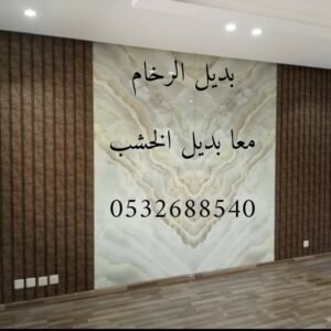 WhatsApp Image 2026-02-05 at 6.19.30 PM